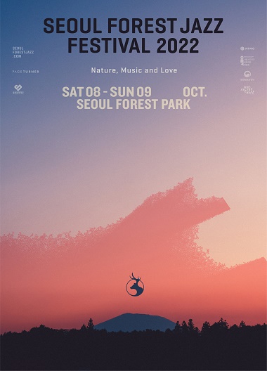 서울숲재즈페스티벌 2022
자연, 음악 그리고 사랑
2022. 10. 8. (토) ~ 10. 9. (일)
서울숲 포스터  큰이미지